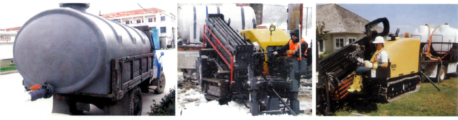 PE臥式水箱產品(pǐn)運用圖-91官网容器