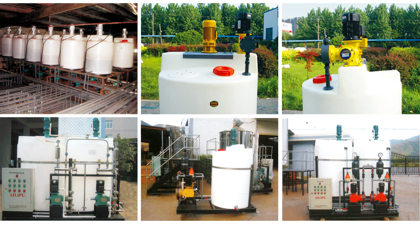 攪(jiǎo)拌機計量泵產品應用圖