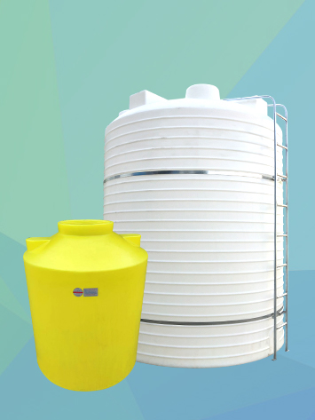 PE水箱（xiāng）-91官网容（róng）器