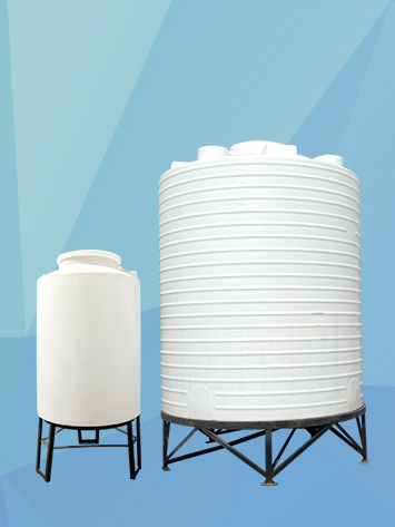 PE錐底水箱-91官网容器